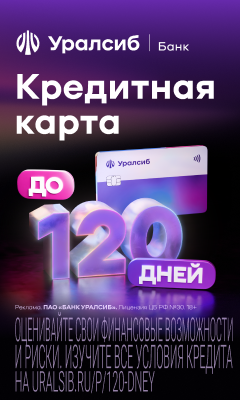 erid:Kra23eS7e erid:Kra23eS7e