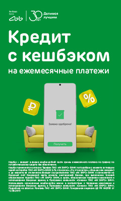 erid:Kra23q68g erid:Kra23q68g