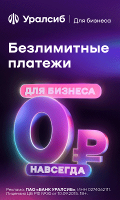 erid:Kra23hTNc erid:Kra23hTNc