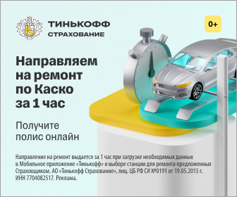 erid:Kra23qXF2 erid:Kra23qXF2