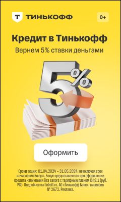 erid:Kra249sVZ erid:Kra249sVZ