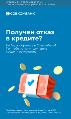 erid:Kra23byCb erid:Kra23byCb