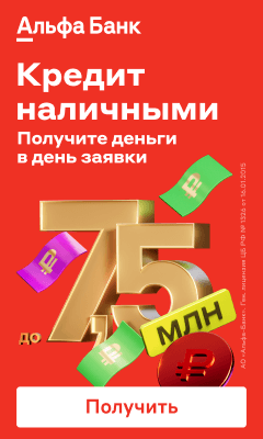 erid:Kra23tEmX erid:Kra23tEmX