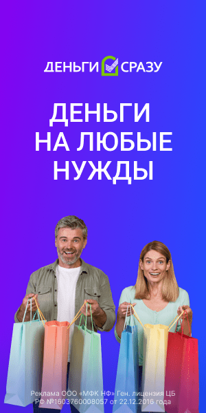 erid:Kra23YkDr