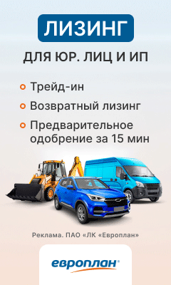 erid:Kra23dNZ3 erid:Kra23dNZ3