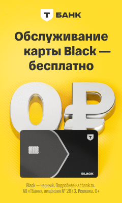 erid:Kra23nNyd erid:Kra23nNyd