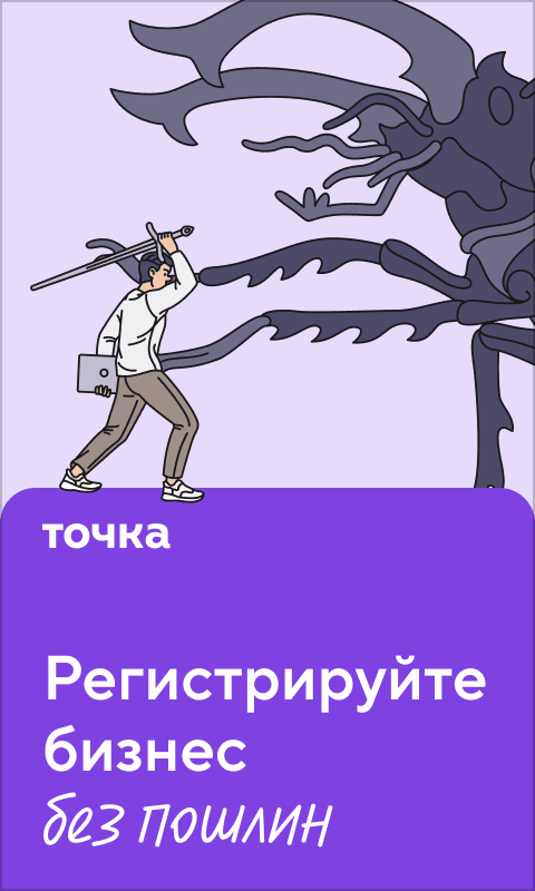 erid:Kra23g84Y erid:Kra23g84Y