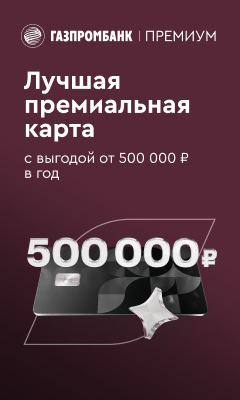 erid:2SDnjboVtQb erid:2SDnjboVtQb