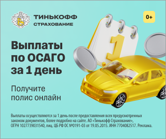 erid:Kra24Afzk erid:Kra24Afzk