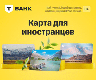 erid:Kra23xYTE erid:Kra23xYTE