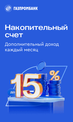 erid:2SDnjdDMV8W erid:2SDnjdDMV8W