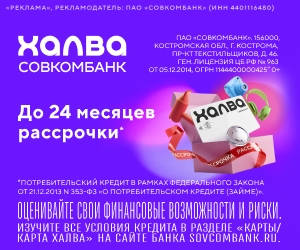erid:Kra23miAb