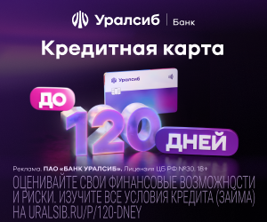 erid:Kra23eS7e