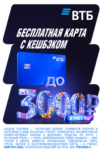 erid:Kra23n9tR