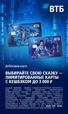 erid:2SDnjcohdqR