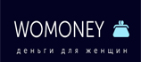 Заявка на займ в Womoney